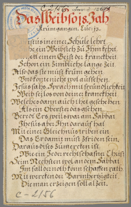 Karel van Mallery, Maarten de Vos st., Philips Galle – Starostlivá Marta (10) 