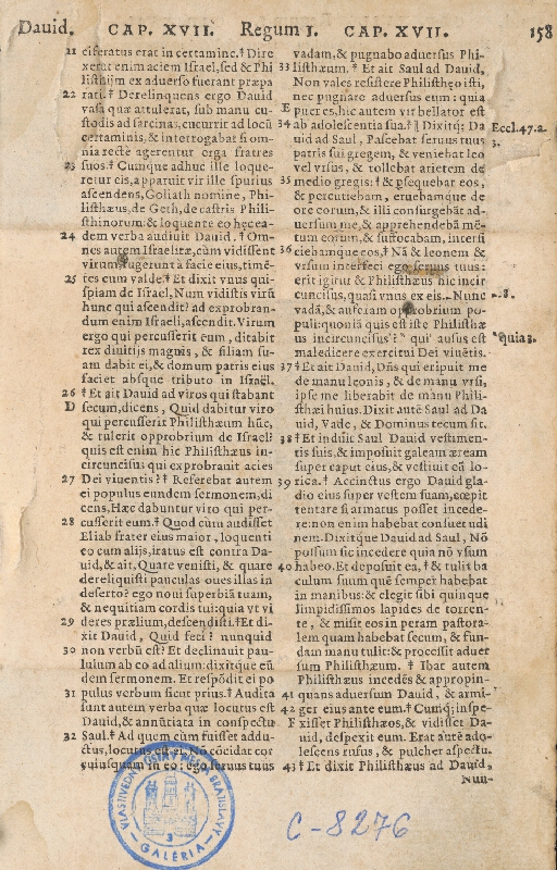 Stredoeurópsky grafik z 2. polovice 17. storočia – Dávid a Goliáš 