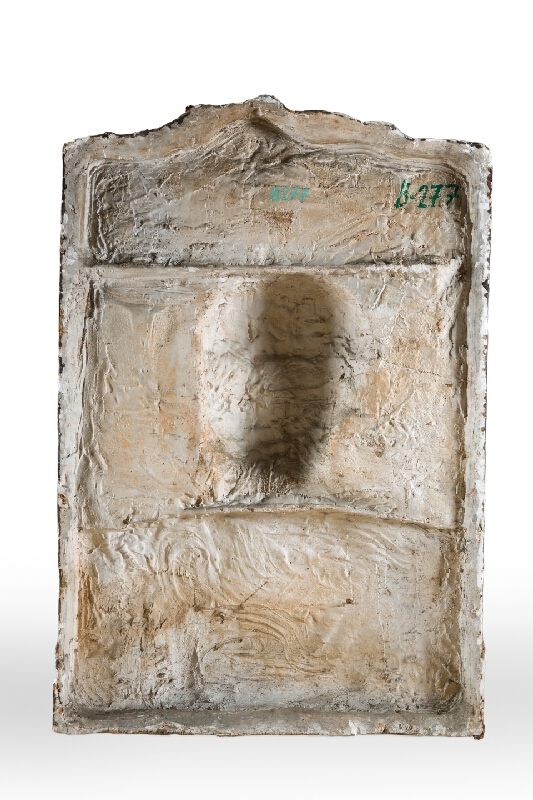 Alojz Rigele – Pamätná doska Justiho 