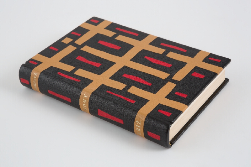 Jan Vrtílek – Anna Seghersová: Siedmy kríž 