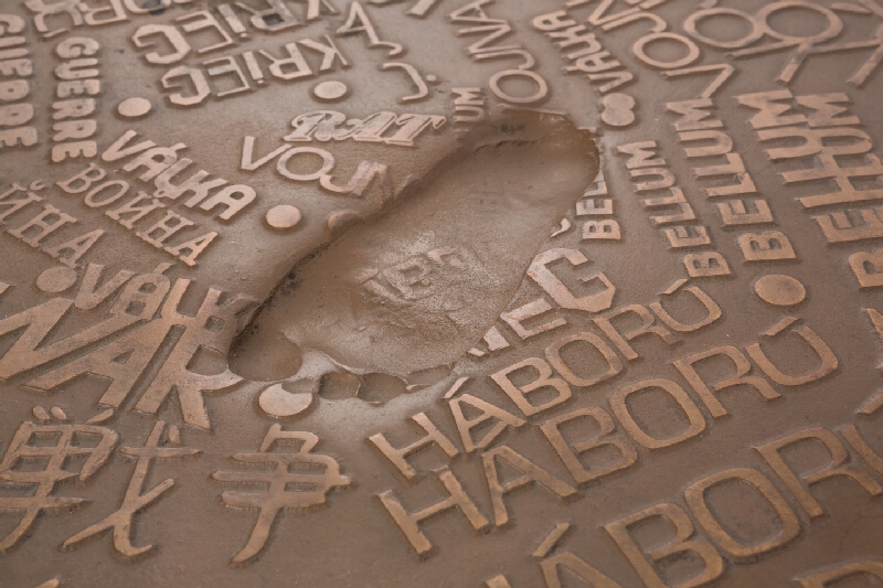 Alexander Ilečko – Dlaždica 