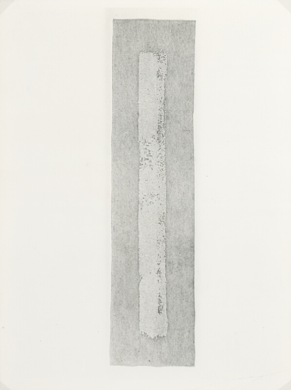Stanislav Filko, Miloš Laky, Ján Zavarský – SENSITIVITET – 2 – VERTIKAL   ( WHITE SPACE IN WHITE SPACE)   
