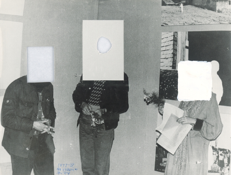 Stanislav Filko – Transcendecy III.      