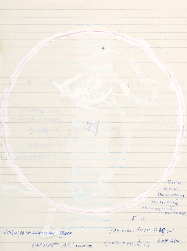 Stanislav Filko – PSYICHOQ –VAKUUM SF – 5.D. (časť názvu) 