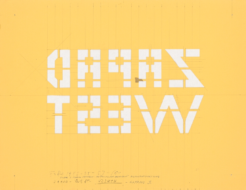 Stanislav Filko, Boris Ondreička – ZÁPAD-WEST – VZDUCH – HAPPSOC 3.  