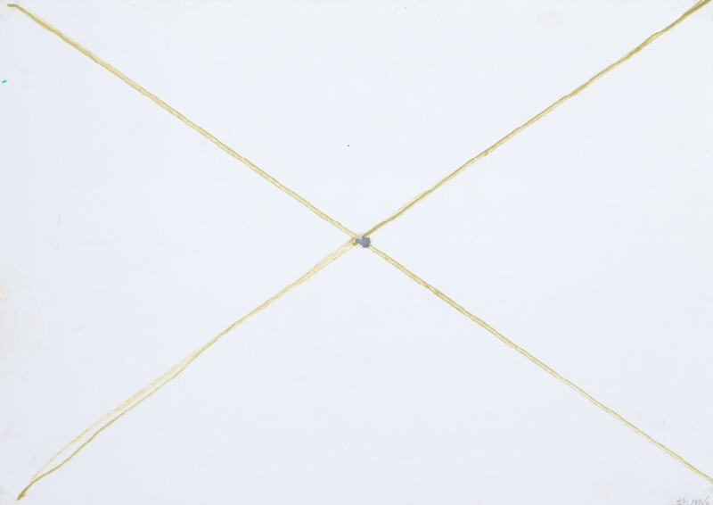 Stanislav Filko – Bez uvedenia názvu (projektart Noemova Archa pre Veľkú Hradnú) 