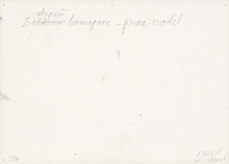 Vladimír Dedeček – Vysokoškolský areál v Mlynskej doline v Bratislave. Model. 