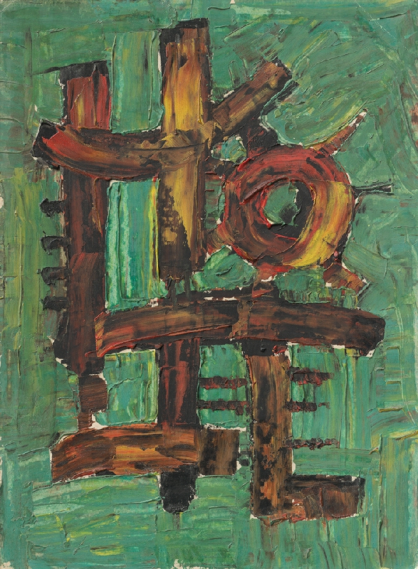 Andrej Goliaš – Štúdia k Vtáčej soche II. 