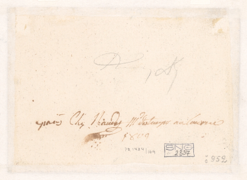 Jan van Huchtenburgh – Krajina 