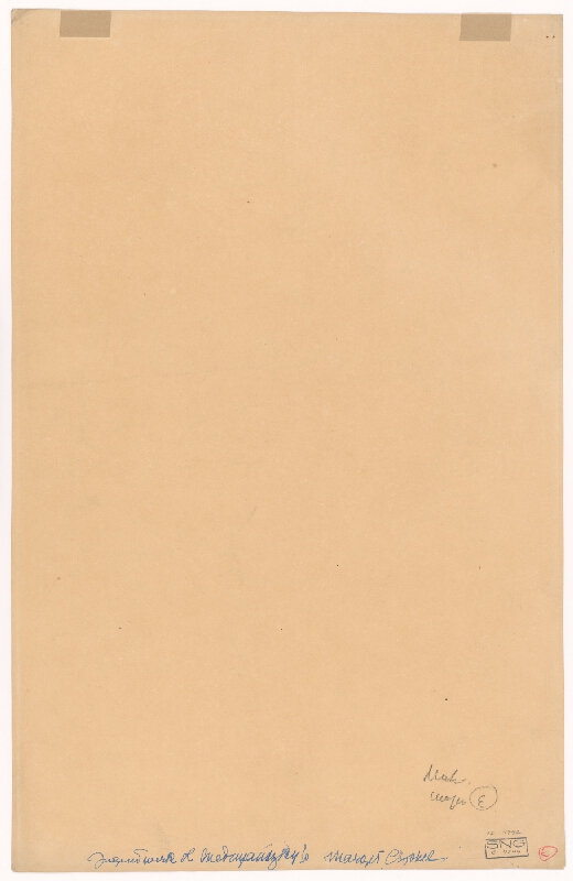 Ladislav Mednyánszky – Charakterova štúdia hlavy III. 