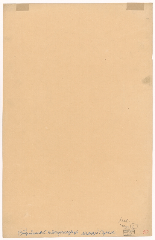 Ladislav Mednyánszky – Charakterova štúdia hlavy IV. 