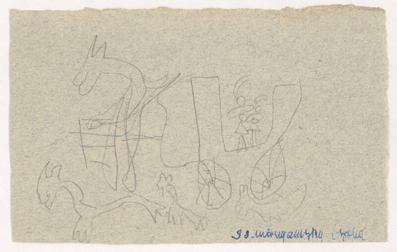 Ladislav Mednyánszky – Horses Harnessed to a Carriage 