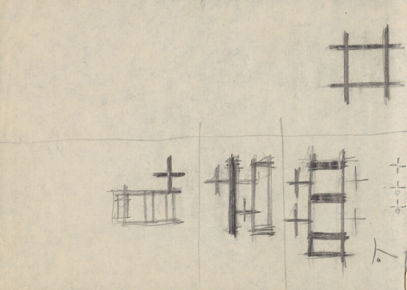 Vladimír Dedeček – Vysoká škola poľnohospodárska v Nitre. Skicár. Prvý list. 
