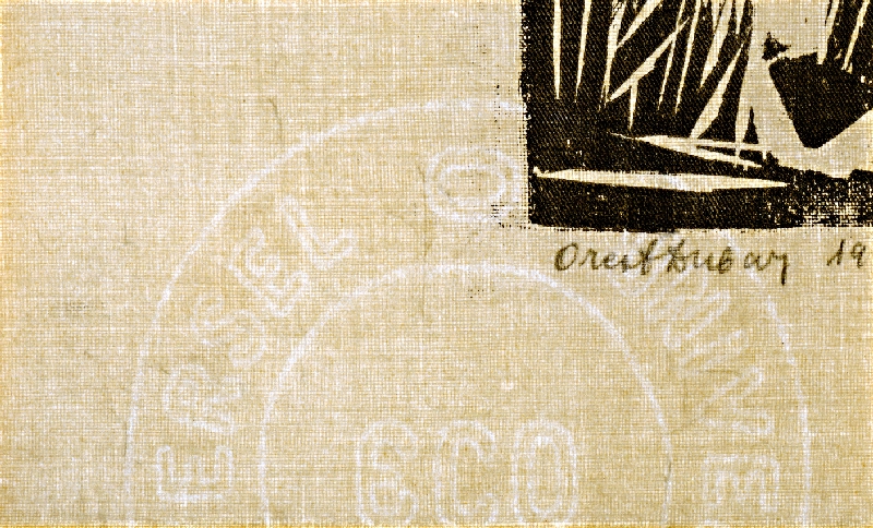 Orest Dubay – Jazdec 