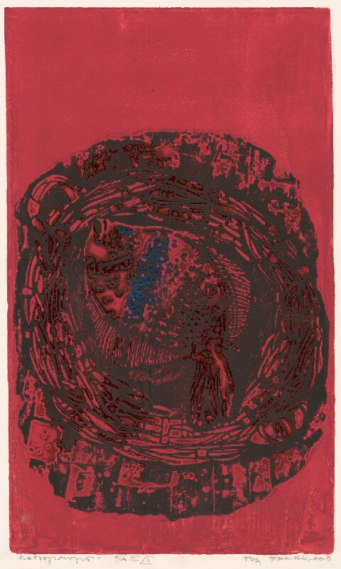 Todor Panajotov – Zátišie 