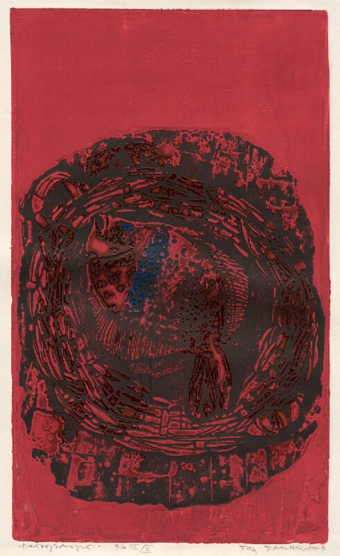 Todor Panajotov – Zátišie 