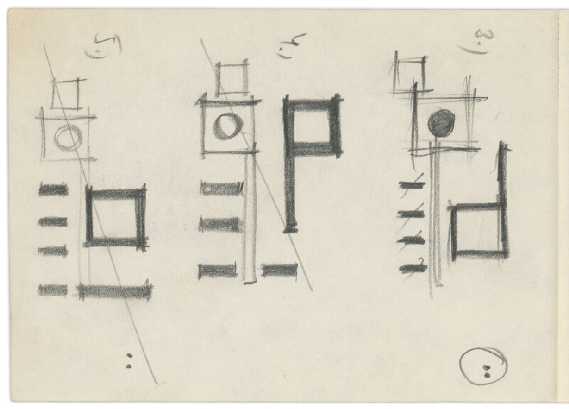 Vladimír Dedeček – Vysoká škola poľnohospodárska v Nitre. Skicár. Tridsiaty tretí list. 