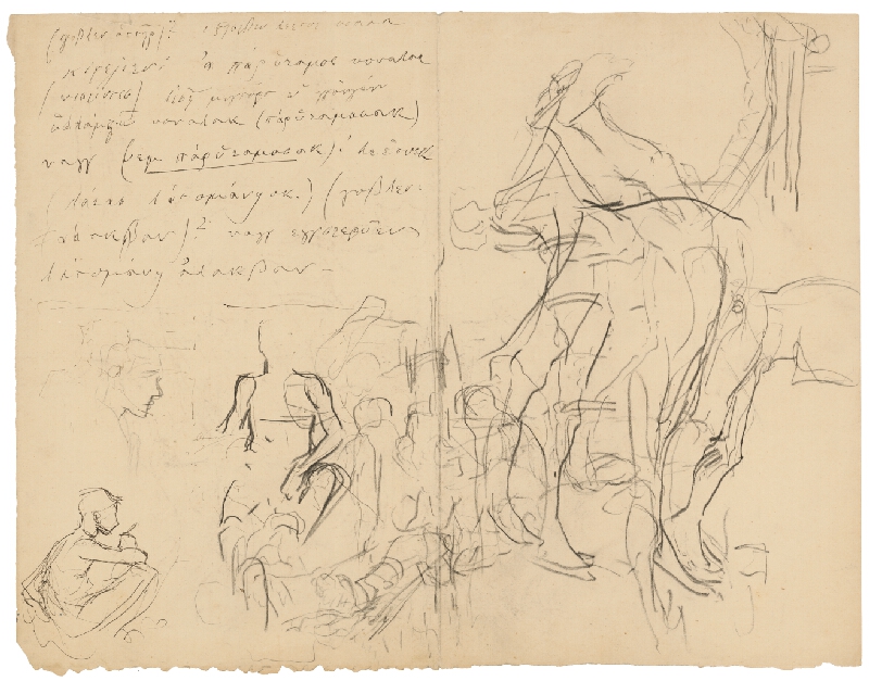 Ladislav Mednyánszky – Figurálny námet s autorovými poznámkami 