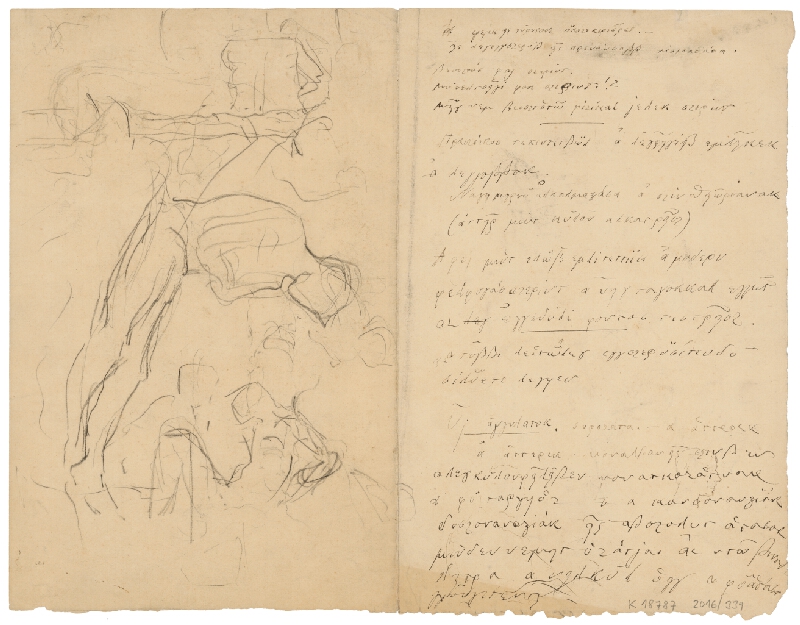 Ladislav Mednyánszky – Figurálny námet s autorovými poznámkami 