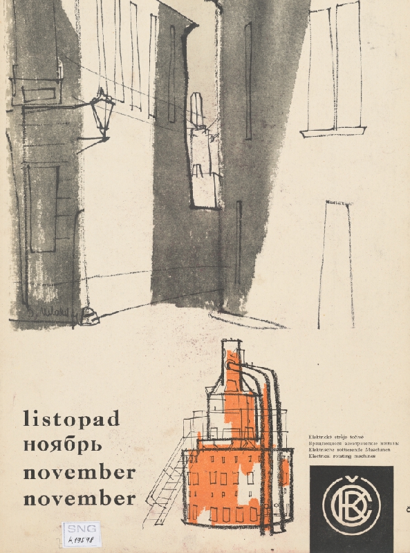 Ľudovít Ilečko – Zlievač 