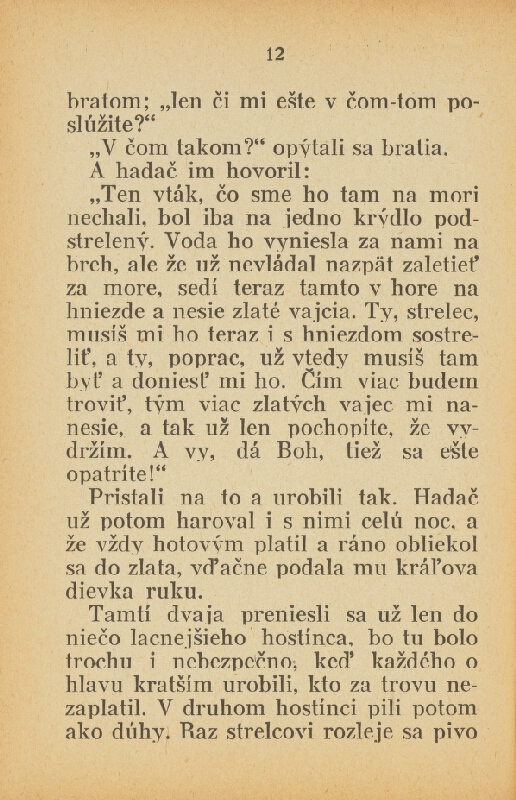 Andrej Mihal – Pavel Dobšinský: Prostonárodné slovenské povesti - Sošit 1. 