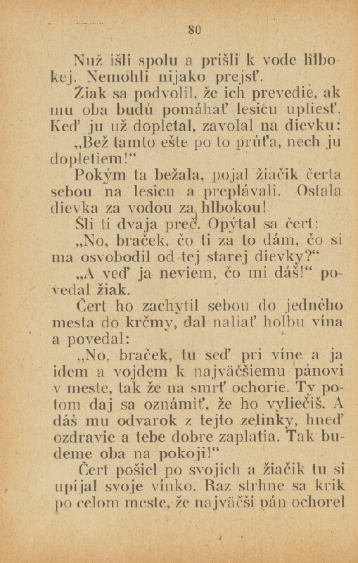 Andrej Mihal – Pavel Dobšinský: Prostonárodné slovenské povesti - Sošit 1. 