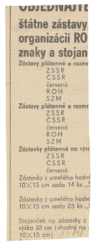 Július Koller – Archív JK/Dôvera A. Mlynarčíkovi 