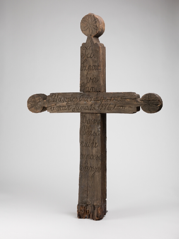Neznámy autor – Náhrobný kríž II. 