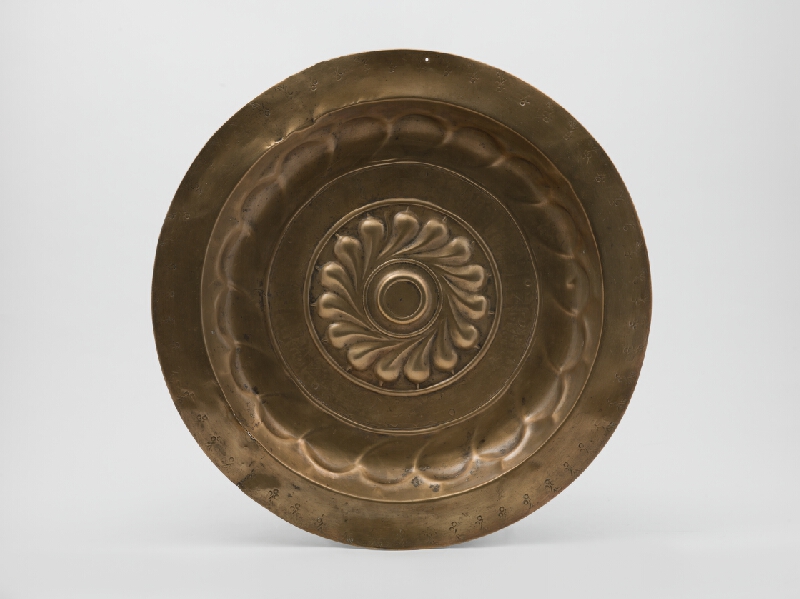 Nemecký autor z 1. polovice 17. storočia – Misa na almužnu  