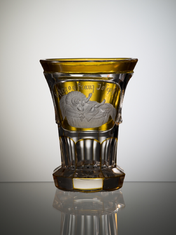 Český autor z konca 19. storočia – Commemorative cup with depiction of Archduke Francis Joseph as newborn 
