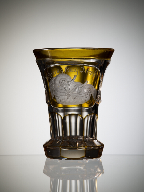 Český autor z konca 19. storočia – Commemorative cup with depiction of Archduke Francis Joseph as newborn 