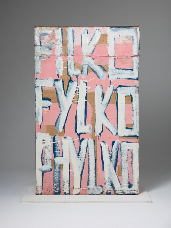 Stanislav Filko – FILKO FYLKO PHYLKO 