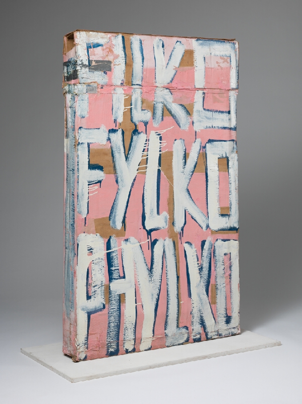 Stanislav Filko – FILKO FYLKO PHYLKO 