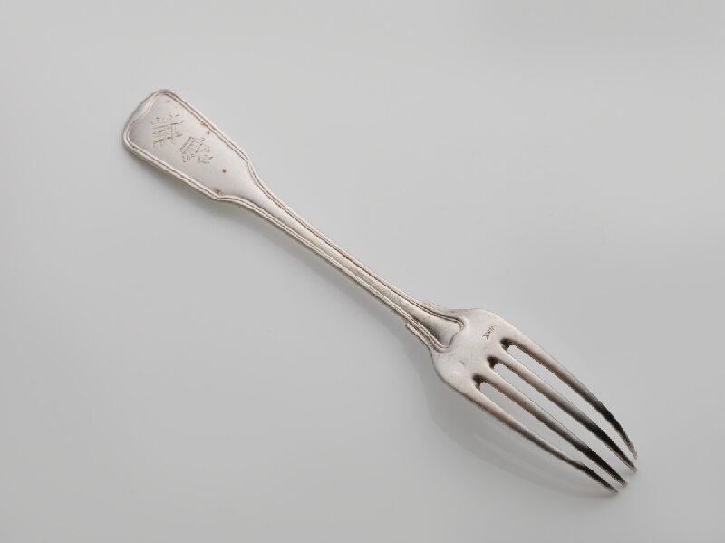 Rakúsko-Uhorský zlatník z 19. storočia – Vidlička 