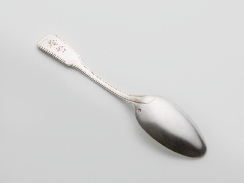 Rakúsko-Uhorský zlatník z 19. storočia – Lyžica 