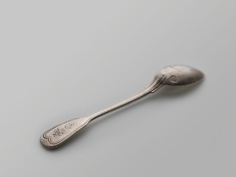 Rakúsko-Uhorský zlatník z 19. storočia – Lyžička kávová 