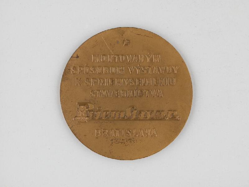 Andrej Peter – Medaila-Priemstav,n.p.Bratislava 