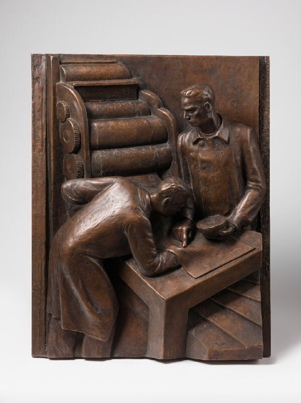 Ladislav Majerský – Web Press (A  Study for the Decoration of Slovak Grafia in Bratislava) 