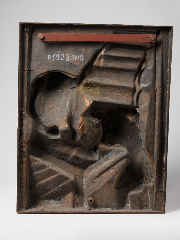 Ladislav Majerský – Rotačka (štúdia k výzdobe Slovenskej grafie v Bratislave) 