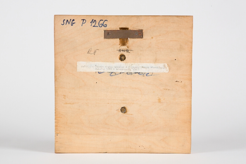 Rudolf Pribiš – Štúdia averzu medaily k insigniám dekana Divadelnej fakulty VŠMU v Bratislave 