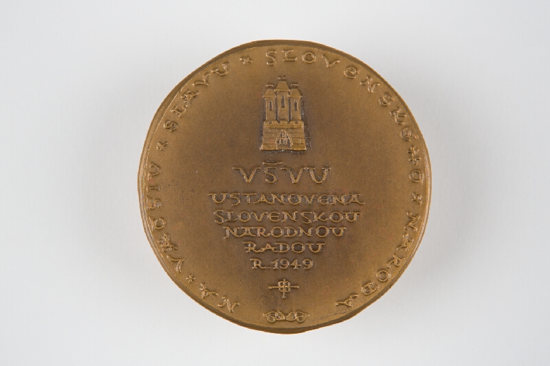 Rudolf Pribiš – VŠVU Bratislava 