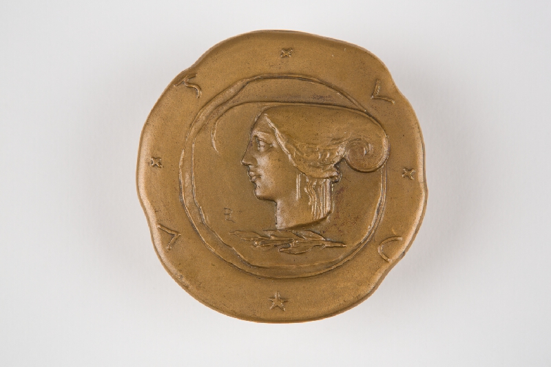 Rudolf Pribiš – VŠVU Bratislava-Na väčšiu slávu slovenského národa 