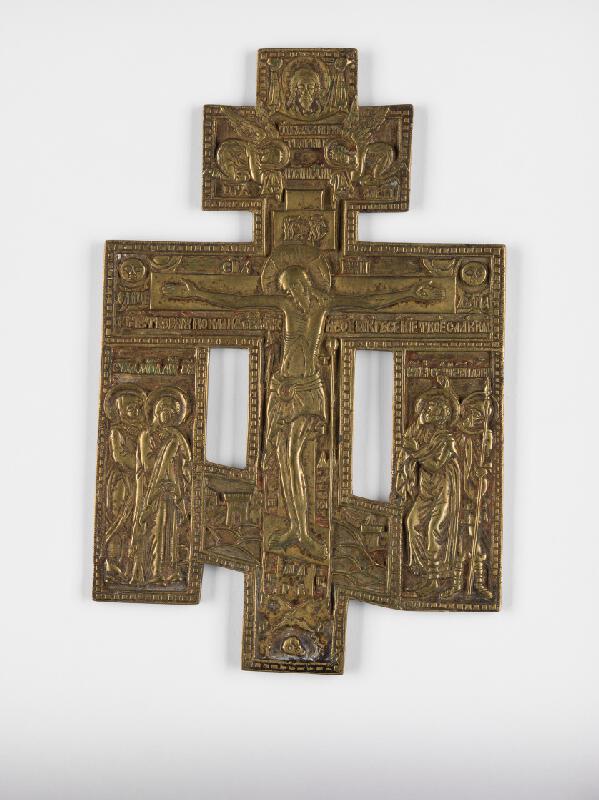 Ruský majster kovolejár z 18. storočia – Pravoslávny kríž s Golgotou 