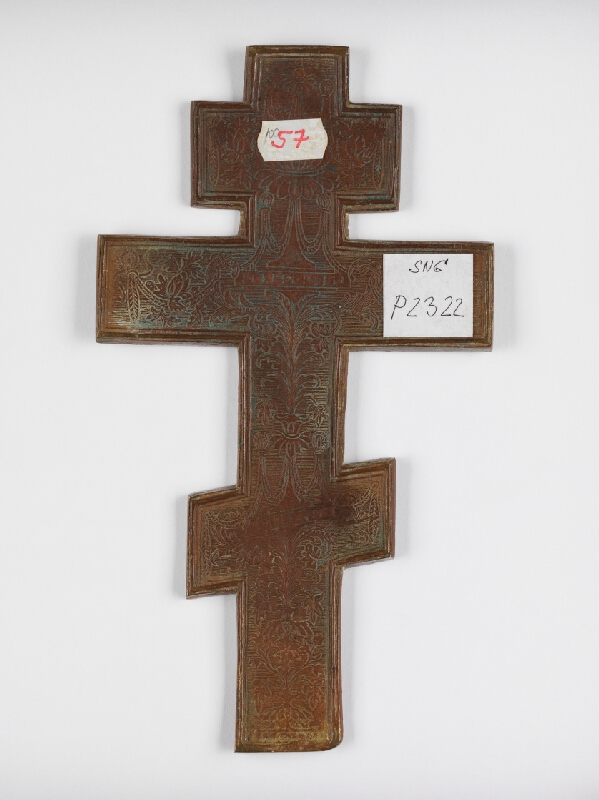 Ruský majster kovolejár z 18. storočia – Pravoslávny kríž 
