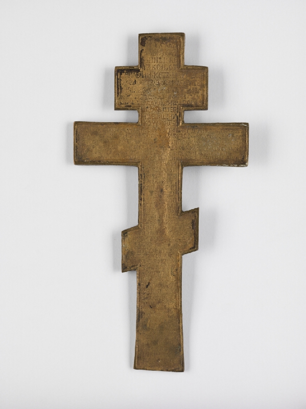 Ruský majster kovolejár z konca 18. a začiatku 19. storočia – Pravoslávny kríž 