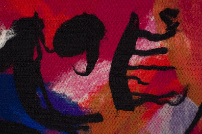 Ján Pakan – Agresor 