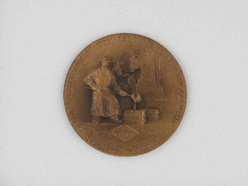 Andrej Peter – Medaila-200.výročia založenia strojární v Prakovciach 1760-1960 