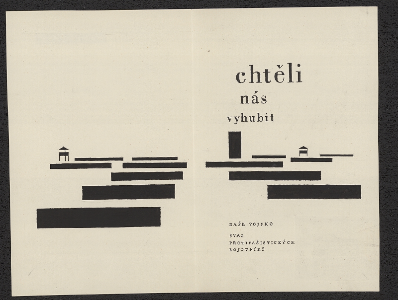 Jiří Rathouský – Chtěli nás vyhubit. N: NV,  Svaz protifašist. bojovníků 