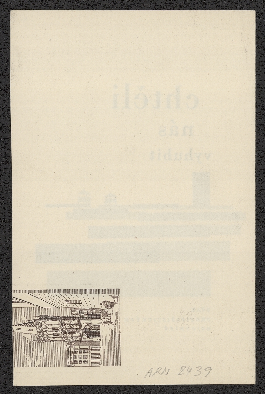 Jiří Rathouský – Chtěli nás vyhubit. N: NV,  Svaz protifašist. bojovníků 
