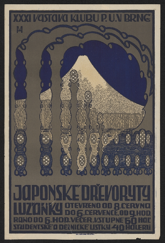 Valentin Hrdlička – XXXI. Výstava Klubu P. U. V. v Brně (japonské dřevoryty) 